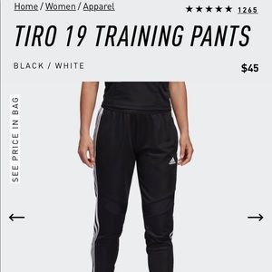 ADIDAS BLACK AND WHITE TRAINING PANTS XL